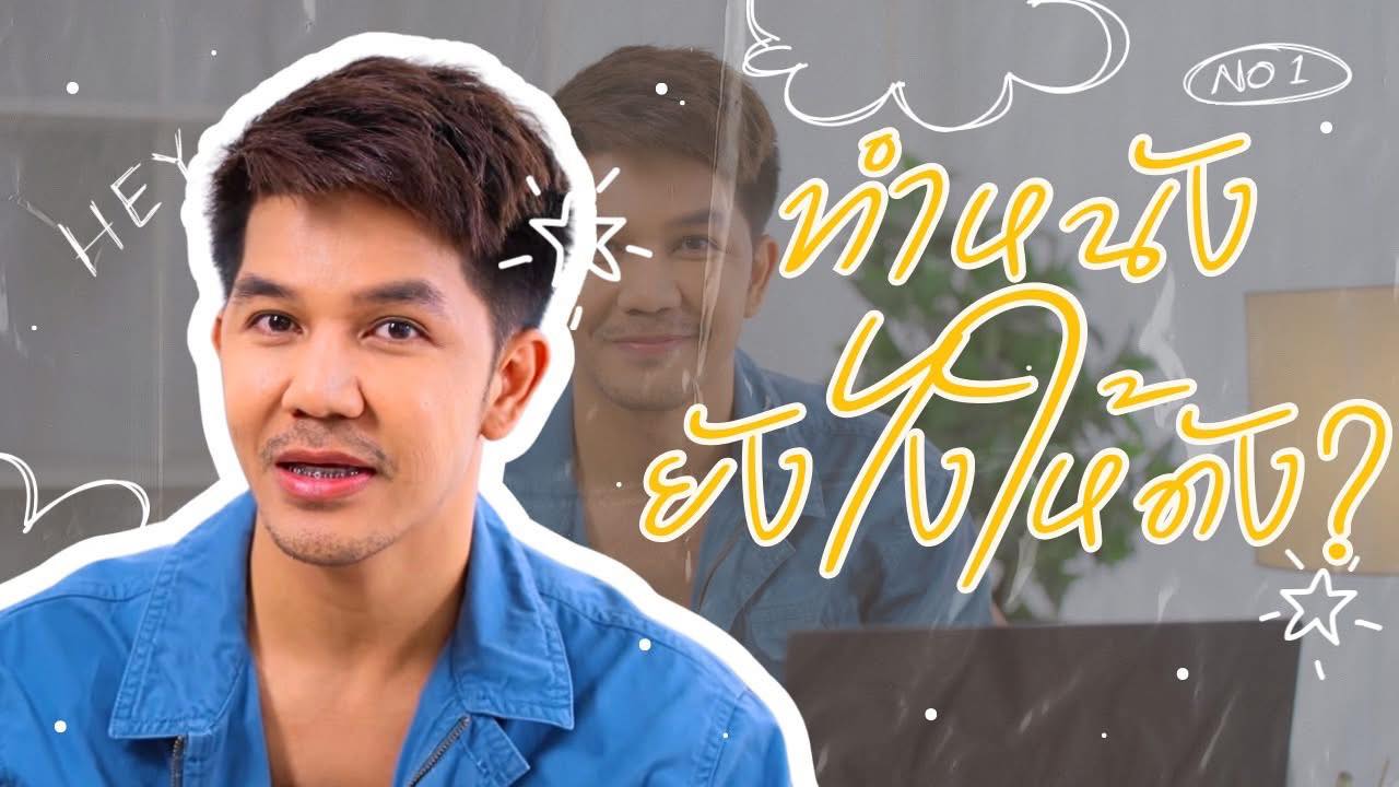 Hoàng Thiên Sinh luôn chủ động trau dồi kỹ năng